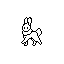 Dustbun
